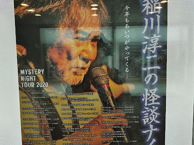 画像 サンケイホールブリーゼ 見え方 211605-サンケイホールブリーゼ 見え方 バルコニー