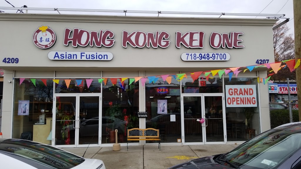 Hong Kong Kei One 10308