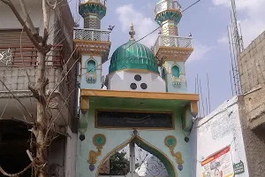 Madina Masjid image