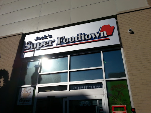 Grocery Store «Super Foodtown of Bloomfield», reviews and photos, 296 Glenwood Ave, Bloomfield, NJ 07003, USA