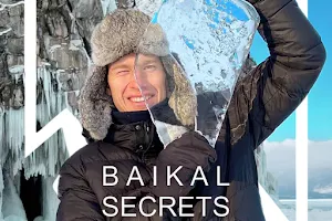 Туры на Байкал и в Монголию Baikal Secrets image