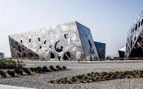Sheikh Jaber Al-Ahmad Cultural Centre image