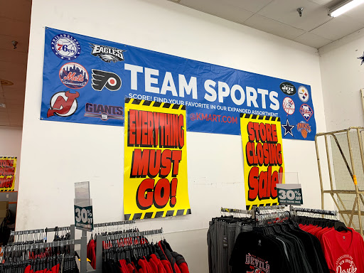 Department Store «Kmart», reviews and photos, 1061 White Horse Ave, Trenton, NJ 08610, USA