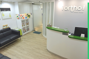 iOrtho Dental Clinic (Shatin) image