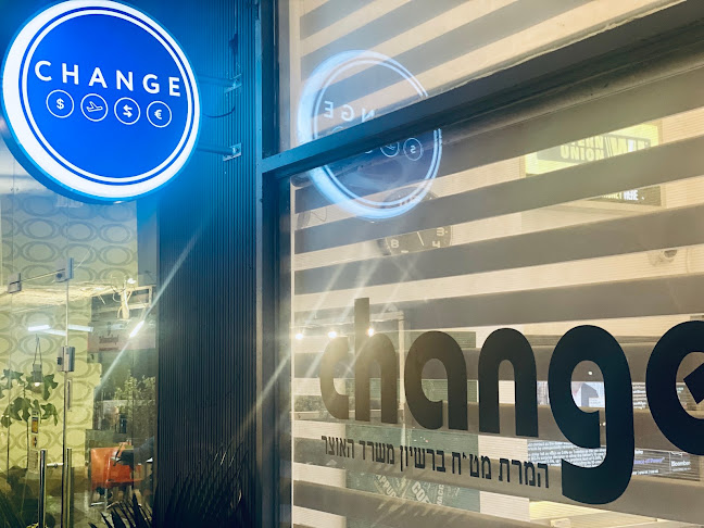 Comentarii opinii despre צ'יינג' טאגור רמת אביב Tagore Exchange