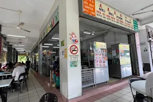 Mei Mei Food Court image
