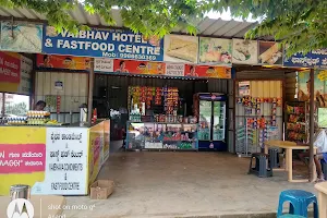 Vaibhava Condiments & Fast Food Centre image