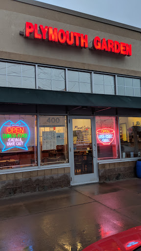 3505 Vicksburg Ln N, Plymouth, MN 55447, USA