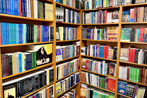 Book Store «Rumi Bookstore», reviews and photos, 4050 Peralta Blvd, Fremont, CA 94536, USA