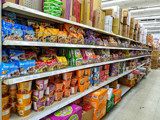 Asian Grocery Store «Oriental Supermarket», reviews and photos, 3901 S University Ave, Little Rock, AR 72204, USA