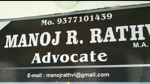 Manoj R. Rathvi Advocate