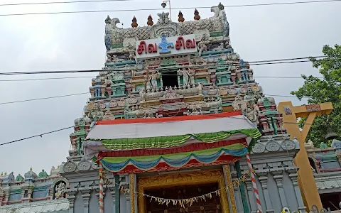 Shri Aadhipureeswarar Temple image