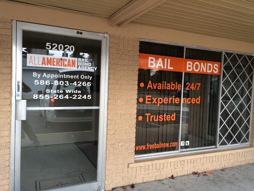 All American Bail Bond Agency