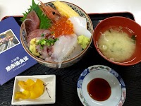 小田原市水産市場