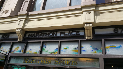 Tourist Attraction «Boston Marathon Finish Line», reviews and photos, 665 Boylston St, Boston, MA 02116, USA