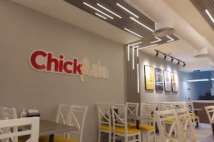 Chickasta جبيهه image