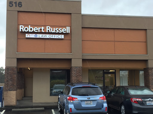 Bankruptcy Attorney «Robert Russell Law Office», reviews and photos