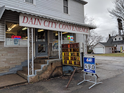 Dain City Convenience