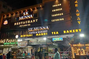 SK Munna Restaurant image
