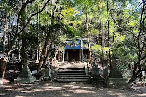 Chihaya Shrine image