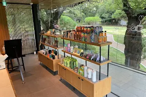 Starbucks Coffee - Shinjuku Gyoen National Garden image