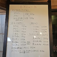 カフェココ