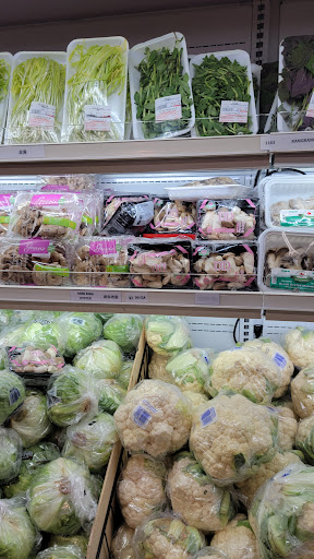 Supermarket «GW Supermarket», reviews and photos, 19721 Frederick Rd, Germantown, MD 20876, USA