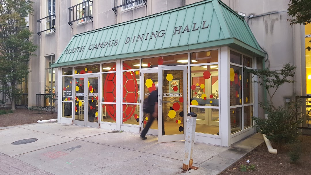 University of Maryland South Campus Dining Hall