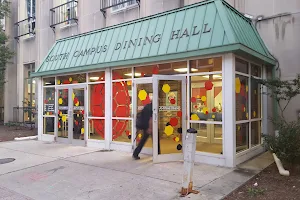 University of Maryland South Campus Dining Hall image