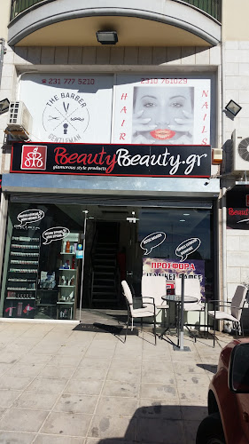 BeautyBeauty.gr