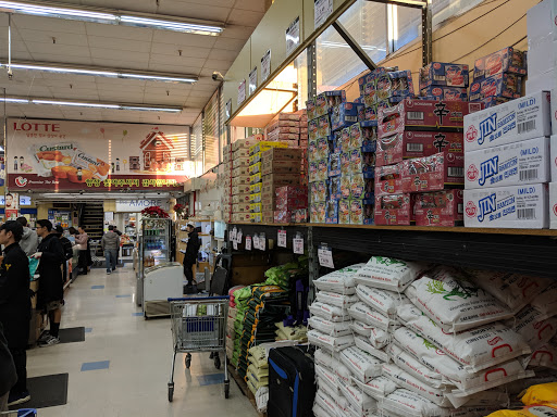 Korean Grocery Store «Han Kook Supermarket», reviews and photos, 124 N Western Ave, Los Angeles, CA 90004, USA