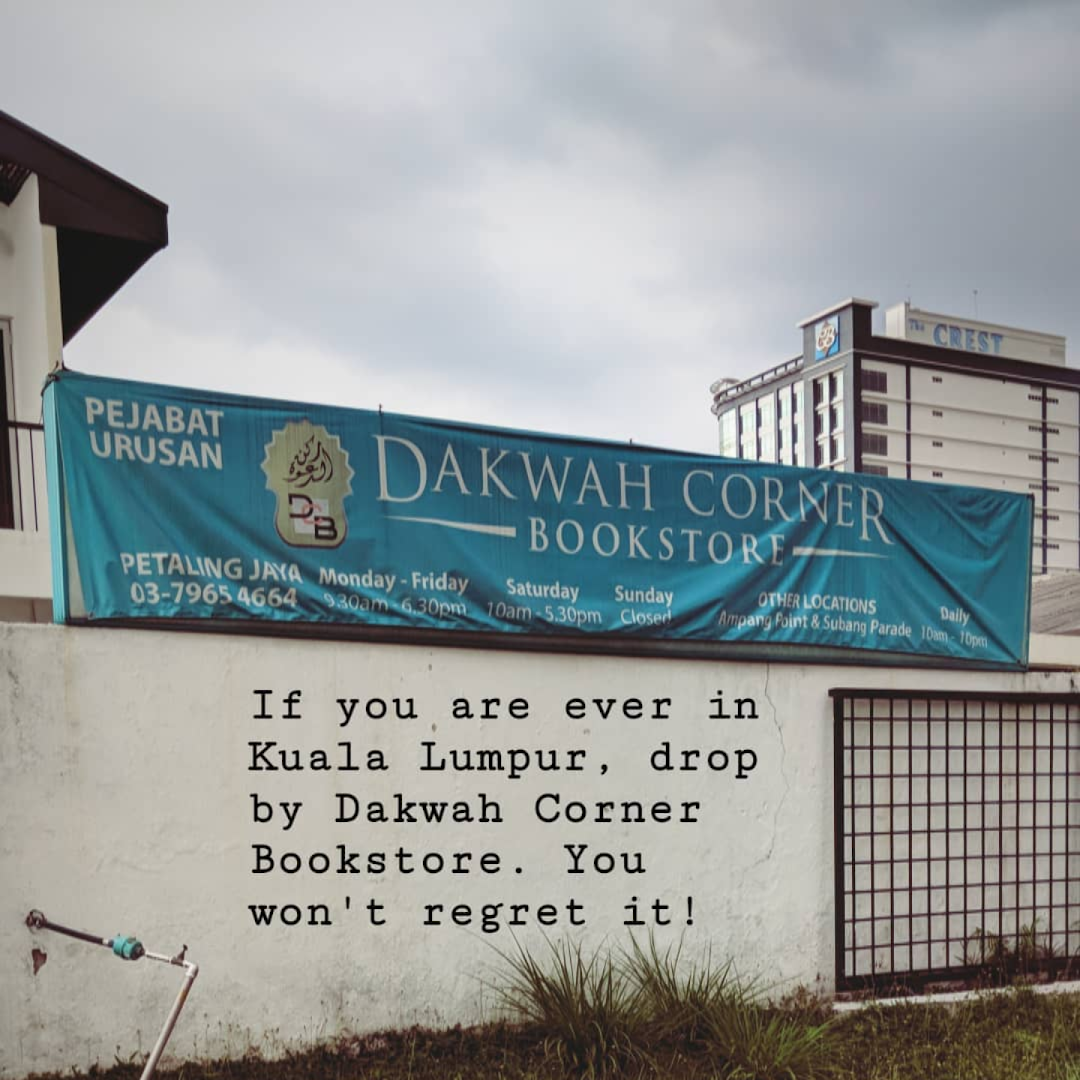 Dakwah Corner Bookstore