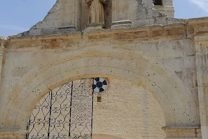 Museo de San Francisco (antiguo Convento de Nuestra Señora de la Esperanza) image