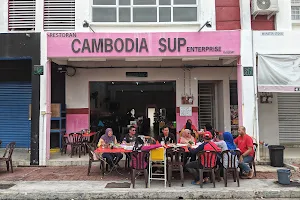 Restoran Cambodia Sup Enterprise image