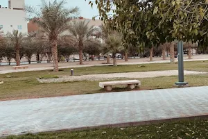 Riyadh Hills Park image