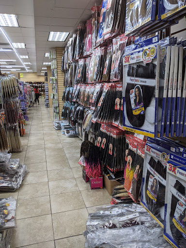 Beauty Supply Store «Uptown Beauty Supply 8», reviews and photos, 5627 Aldine Bender Rd #15, Houston, TX 77032, USA