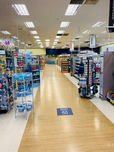 Pharmacy «Rite Aid», reviews and photos, 235 N Maple Ave, Marlton, NJ 08053, USA