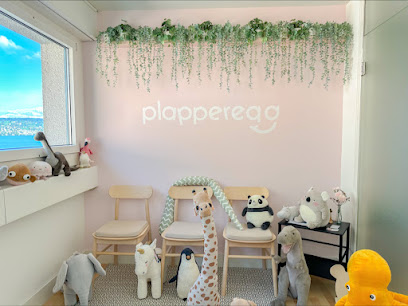 Plapperegg - Logopädische Praxis für Kinder und Jugendliche