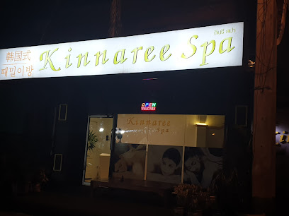 Kinnaree Sauna & Spa (Korea Scrub)
