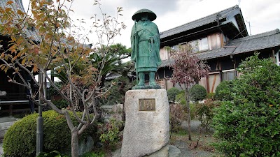 浄土真宗本願寺派震動山光明寺