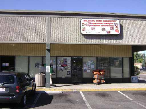 Grocery Store «Black Sea Market», reviews and photos, 7920 E Mississippi Ave # M, Denver, CO 80247, USA