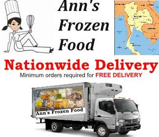 Ann's Frozen Food