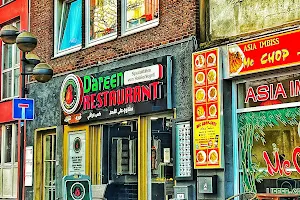 Dareen Restaurant image
