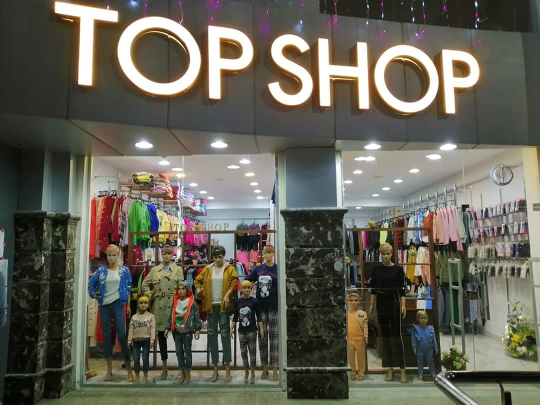 Top Shop