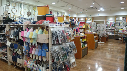 アミング 稲里中央店