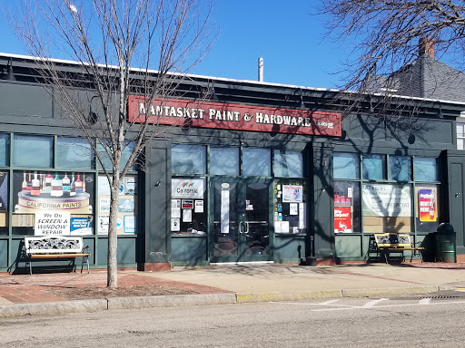 Hardware Store «Nantasket Paint & Hardware», reviews and photos, 510 Nantasket Ave, Hull, MA 02045, USA