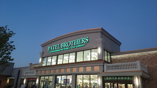 Grocery Store «Patel Brothers», reviews and photos, 830 W Golf Rd, Schaumburg, IL 60194, USA