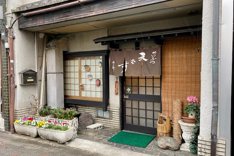 天むす 千寿（せんじゅ） 大須本店