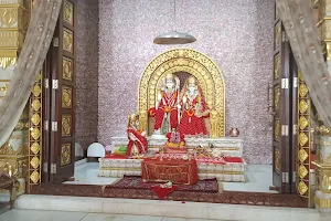 Ram Temple image