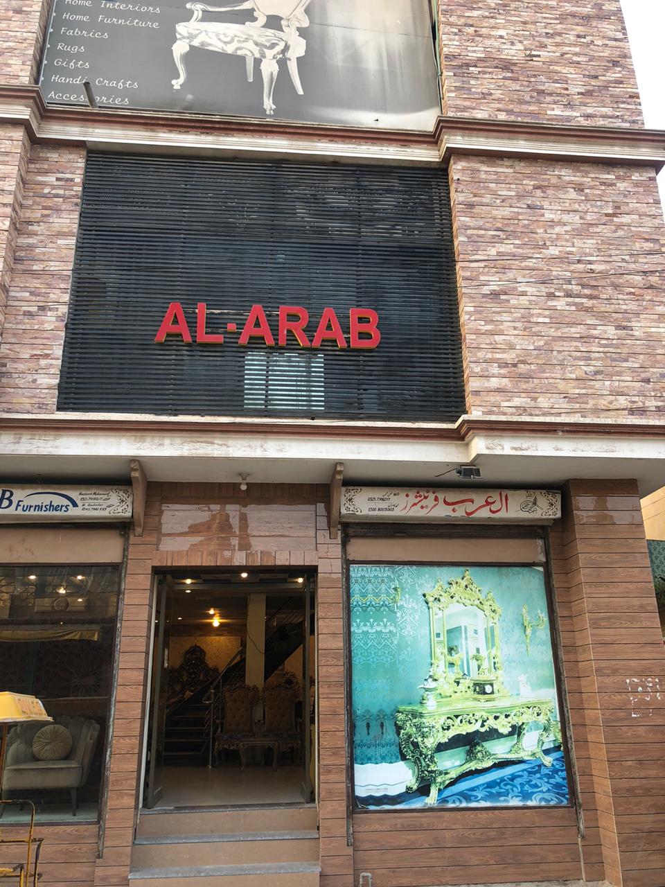 AL ARAB FURNITURE